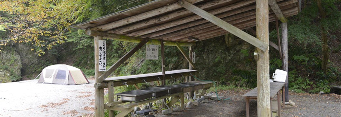 ⑥下村キャンプ場